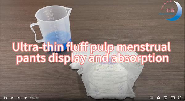 Exhibición y absorción de pantalones menstruales de pulpa de pelusa ultrafina