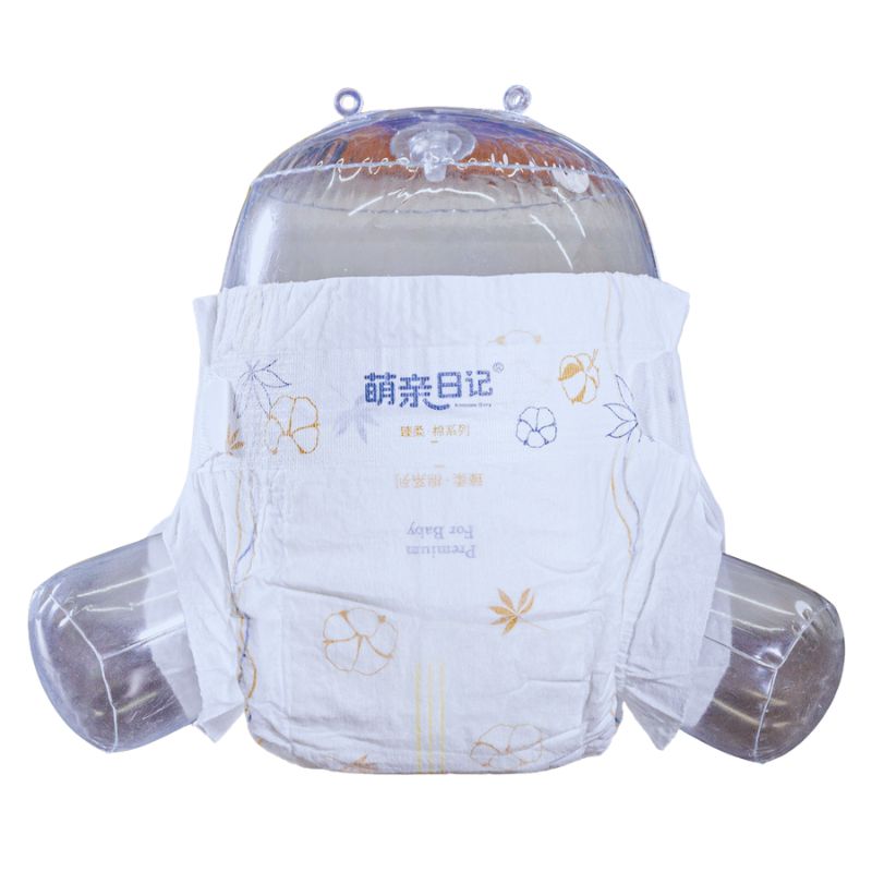 free sample baby diaper