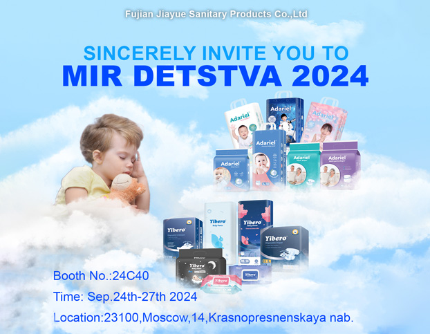 Mirdetstva Expo 2024: ¡la exposición de juguetes y productos para bebés en Moscú, Rusia, llegará pronto!