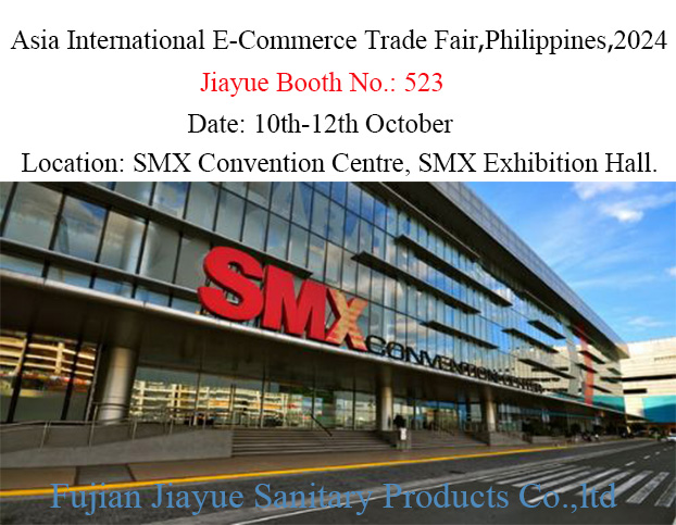 ¡¡Jiayue volverá a exponer pronto!! esperándolo en la Feria de Comercio Electrónico de Asia, Filipinas.