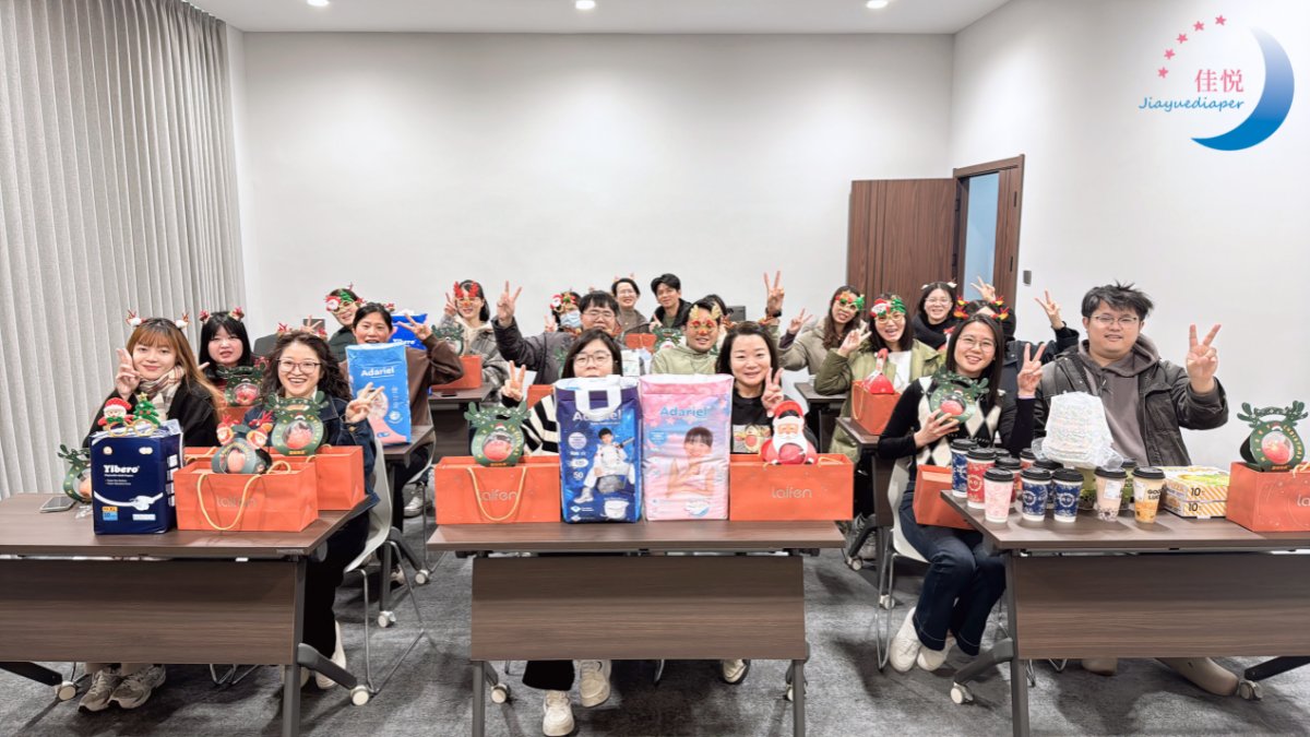 Reunidos en Jiayue, ¡Feliz Navidad!