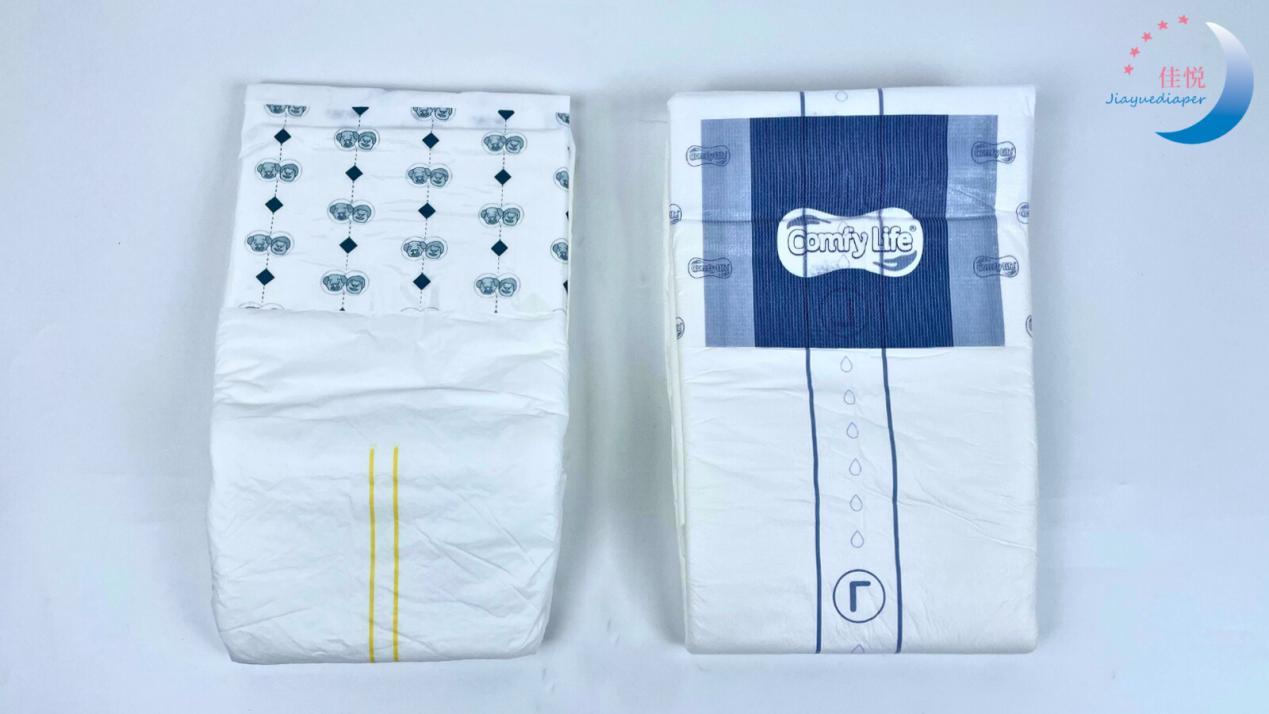Diseño de indicador de humedad: ¡Una mejora inteligente para los pañales para adultos!