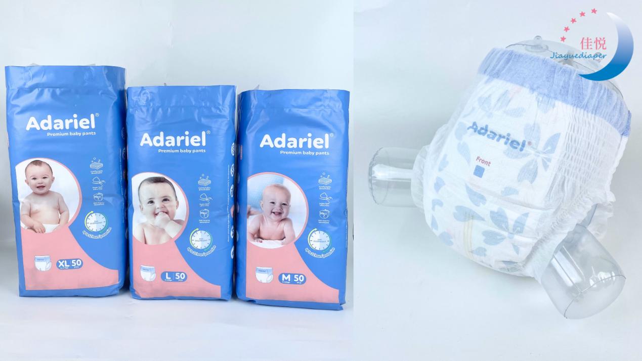 ¡Únase a la marca Adariel de Jiayue para expandirse al mercado global!