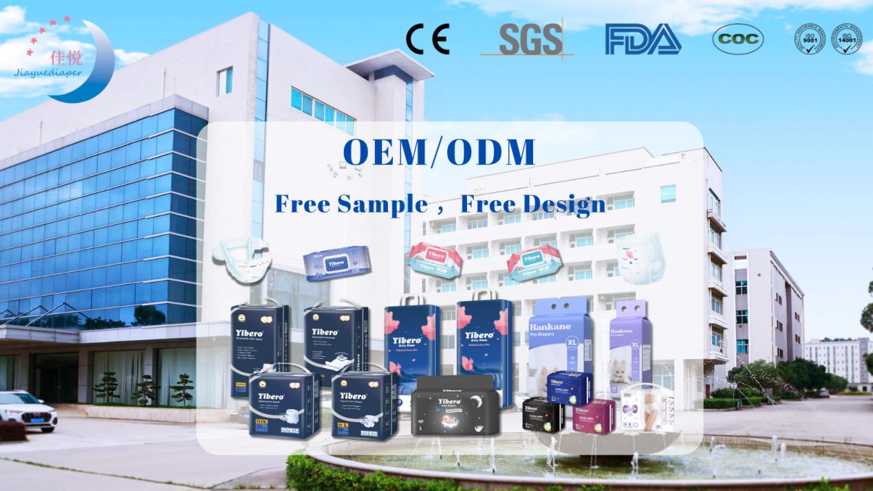 Jiayue Sample Preparation Process: Professional, Efficient, and Attentive！